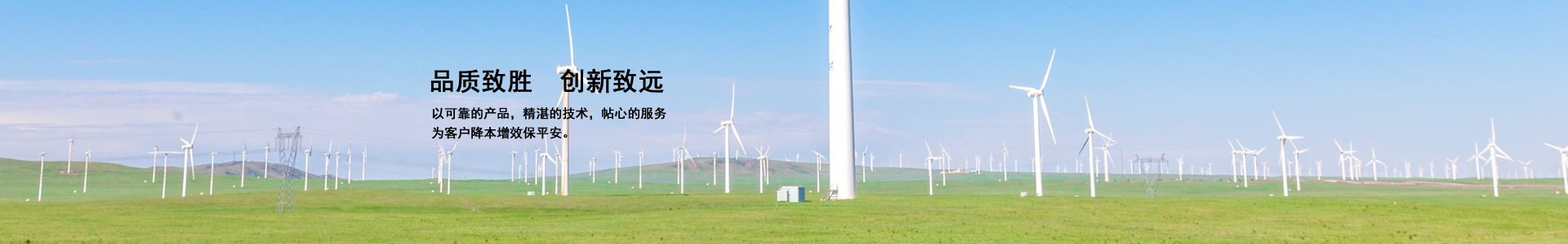 辽宁龙飞重工有限公司